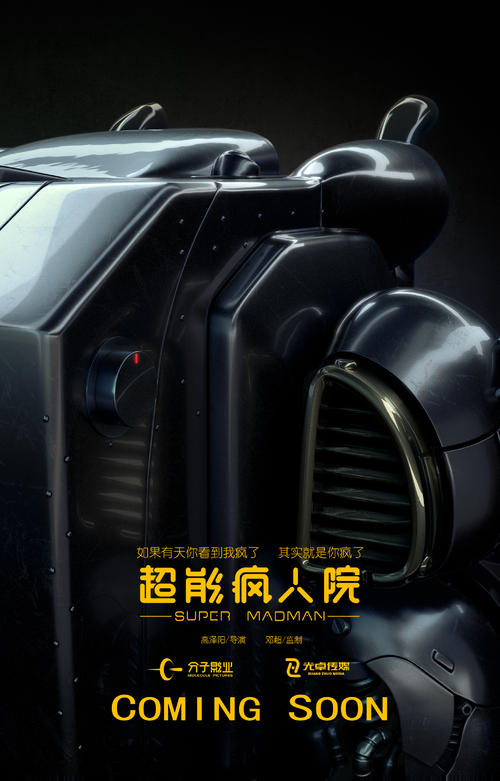广东发展银行流水账单怎么做